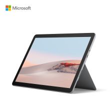 微软 Surface Go 2 10.5英寸平板二合一笔记本电脑（LTE商用版/酷睿m3-8100Y/8G/256G/微软原装键盘/微软原装触控笔/两年质保）（单位:套）