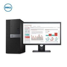 戴尔 OptiPlex 3060 Tower i5-8500/16G/120G/1T/R5-550X 4G独显/DVDRW/win10家庭版/27英寸LCD/3年保修 台式电脑 黑色（单位：套）