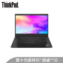 联想ThinkPad E14（2JCD）  英特尔酷睿i5 14英寸笔记本电脑  （i5-10210U 8G 512GSSD RX640独显 FHD）含原厂包鼠  黑色  (单位:台)