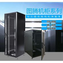 图腾（TOTEN） G36642定制 网络机柜 42U加厚机柜（单位：台）