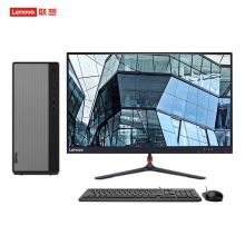 联想 天逸510Pro I5-10400F 8G 1T+256G 2G 23双超 台式电脑 单位：个