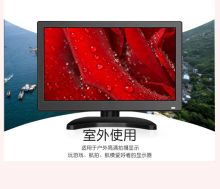 爱图仕 11.6寸 1366*768mm HDMI+SUB+VGA+AV+IPS全视角 高清液晶屏 黑色（单位：台）