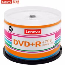 联想（Lenovo）桶装50片 DVD+R 光盘/刻录盘 16速4.7GB 办公系列  空白光盘 （单位：盒）