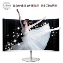 AOC  C32V1  31.5英寸  曲面电脑显示器    白色  (单位:台)