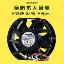 国产  12V 3800转 4线调速 雾化机散热风扇  黑色 (单位：个）