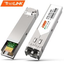 netLINK HTB-10G-MM 万兆光模块SFP+光纤网卡 银色（单位：个）