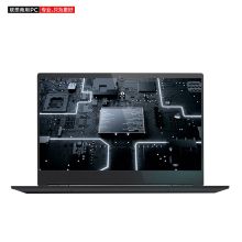 联想 昭阳K4-IML 笔记本电脑（i7-10510U/8G/512GSSD/2G独显/1080P/WIN10专业版/鼠标+电脑包）（单位：台）