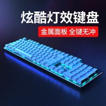 惠普 HP GK100+M200 无线键鼠套装 （黑色）（单位：套）