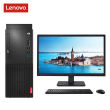 联想 启天M420-D179 台式电脑（i5-9500/16G/1T+128G/DVDRW/win10/六年保修/23寸显示器）（单位:台）