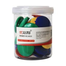 优必利 8022 40mm 24粒/筒 强磁力磁扣（单位：筒）