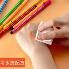 迪士尼 6159-3 18色 水彩笔套装 （单位：套）