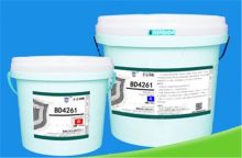 百盾 BD4261 修泵底胶 2.5kg/套 单位:kg