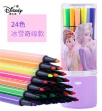 迪士尼 24色 水彩笔（单位：筒）