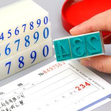 亚信 数字印章 日期印章可调 英文字母印章价格日期组合号码印章手账非自动 2号数字（字体宽8mm高12mm）（单位：个）