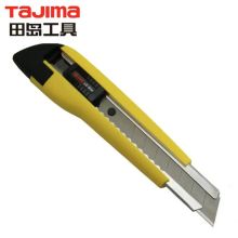 田岛 LC-504 左手美工刀 长166mm(单位:把）
