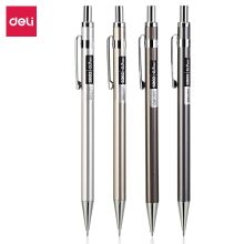 得力(deli) S002 0.7mm 学生文具用品 金属自动铅笔 10只装  金属色