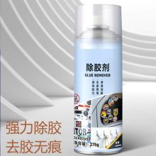国产不干胶清除剂 450ml除胶剂 24瓶/箱（单位：箱）