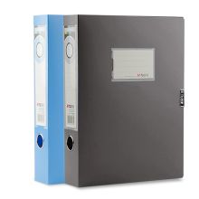 晨光 ADM94814 经济型55mm档案盒 黑色 单位：个