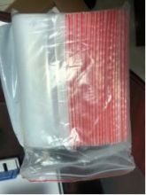 国产 25*35 封口样品袋 单位:个