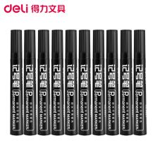 得力 S550 1.5mm 记号笔 10支/盒(单位:支)