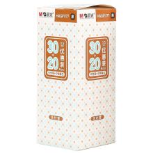 晨光 HAGP1177 中性笔加替芯套装 0.5mm 50支/盒 黑色 （单位：盒）