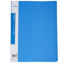 三木 CBEA-30 30页经济型资料册 蓝色 （单位：个）