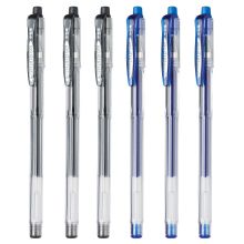 金万年 G-1235-002 0.5MM 子弹拔帽中性笔（配RS15系列芯）蓝色 12支/盒（单位：盒）