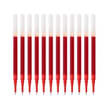 百乐 BXS-V5RT-R 按动针管笔芯0.5mm 12支/盒 红 （单位：盒)