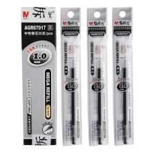 晨光 AGR67017 子弹头签字笔替芯 1.0mm 20支/盒 黑色 （单位：盒）