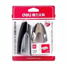 得力 0252 办公组合套装(订书机+起钉器+钉书钉) 黑色（单位：套）