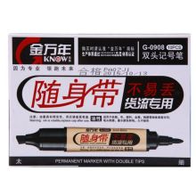 金万年 G-0908 随身带不易丢 物流专用双头记号笔 黑色 单位：盒