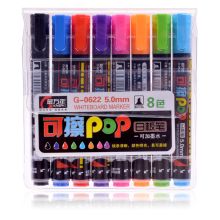 金万年 G-0622 5mm 擦POP斜头白板笔套装 配色 8支/盒