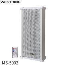 威斯汀 MS-5002 定压户外壁挂有源防水音柱室外音响学校喇叭公共广播音箱音响（单位：个）