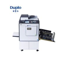 迪普乐 DP-K5200 速印机 制版印刷一体化速印机 B4幅面（单位：台）