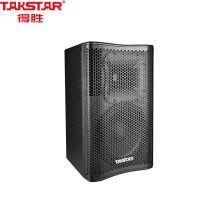 得胜 EKL-101 专业音箱10吋300W全频音箱音响系统（单位：对）