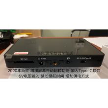 富威德 IPS F6 PLUS 5.5寸LUT触摸屏单反触摸监视器（含爱图仕MCRGB补光灯/万向云台*3/闪迪256GBSD存储卡*2/飞度FWT200Pro 4K无线图传*2/斯莫格佳能5D4兔笼*1/奥顿A13四路高清视频导播台*1个/群晖DS220*1/2盘位NAS网络存储服务器*1/安装调试）（单位:套）