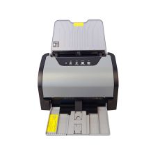 中晶 FileScan 3125S A4馈纸式扫描仪 灰黑色（单位：台）