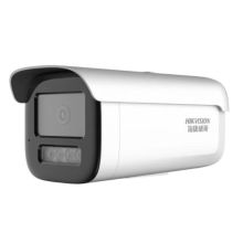 海康威视/HIKVISION 3T46WDV3-I5^202202120003 ^ 监控套装摄像头 有效像素 400万 镜头参数 4mm