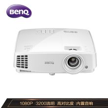 明基 BENQ MH530（DLP/3200流明/1920×1080DPI）投影机