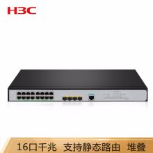 华三（H3C） S5016PV5-EI 16千兆电口+4千兆光智能网管企业级网络交换机 下单前询问 黑色 (单位：台）