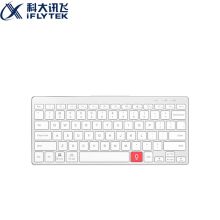 科大讯飞 K310 智能键盘 无线蓝牙键盘 语音输入控制键盘（单位：个）