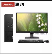 联想 M430-A018(C) G6400/4GB/1TB/无光驱/联想智能云教室/WIN10/23台式机 宽屏显示器 黑色 (单位：台）
