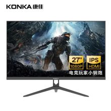联想 组装机 商务办公电脑+有线鼠标键盘（单位：套）