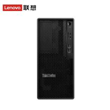 联想 ThinkStation K i7-10700 台式机电脑单主机（64G/512G+4T/P2200/ 5G显卡） 黑色(单位：台)