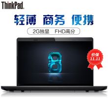 联想ThinkPad E580-1PCD I5-8250U/8G/512/2G/w10 黑色 (单位:台)