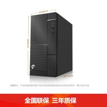 清华同方 超越E500 I3-10100/8G/128G固态集成/WIN10 台式电脑主机 黑色 (单位:台)
