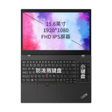 联想 ThinkPad L14 Gen1-527 AMD ryzen 5 R5-4650U 8GB 512GB 中兴新支点V3 14寸 笔记本电脑 1年（单位：台）