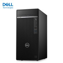 戴尔/DELL 7090MT商用台式 单主机 2T/集显 电脑主机 i7-10700/8G/500w/win10  黑色