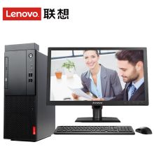 联想 启天M415 I5-7500/4G/1T/win10/21.5寸 台式电脑 商用 黑色 (单位:台)