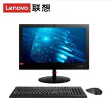 联想 A710-D043 商用一体机电脑（I5-9500/4G/500G/Win10/19.5寸显示器/三年上门保修） 黑色（单位:台）